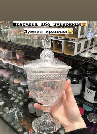 Шкатулка ,цукерниця,підсвічник,свічник