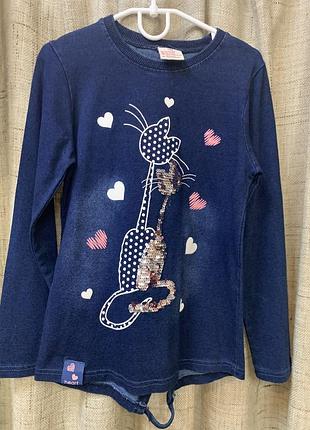 Кофточка трикотажная