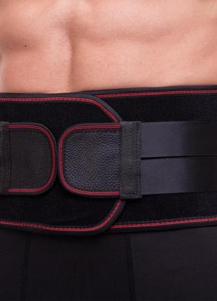 Пояс корсет с металлическими вставками для поддержки позвоночника