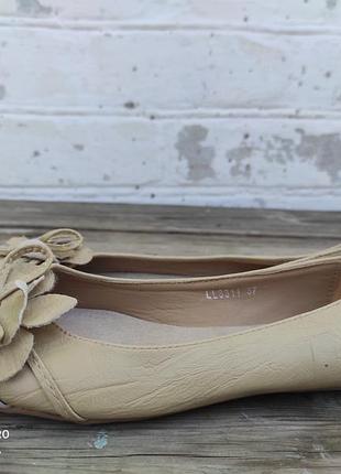 Стильные, легенькие балетки