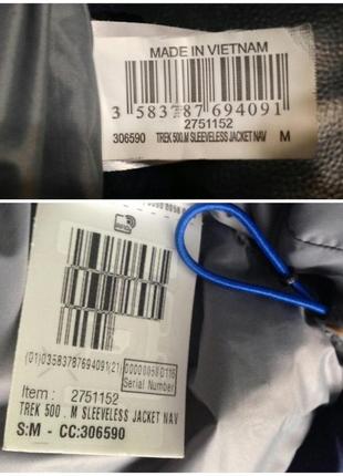 Жилет для гірського трекінгу/спортивний forclaz/ decathlon trek 500