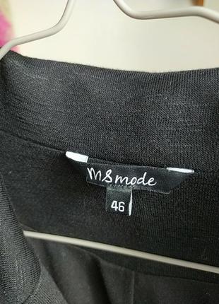 Пиджак трикотажный ms mode2 фото