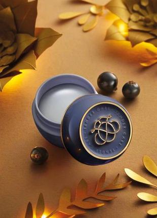 Специальное смягчающее средство