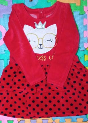 Теплое платье на девочку 2-3 года