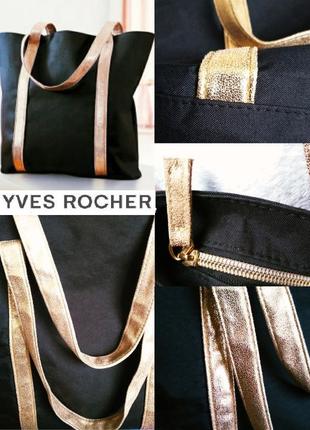 Элегантная сумка noir yves rocher2 фото