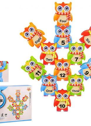 Детский игровой набор "балансирующие блоки" s239, 12 блоков в наборе топ