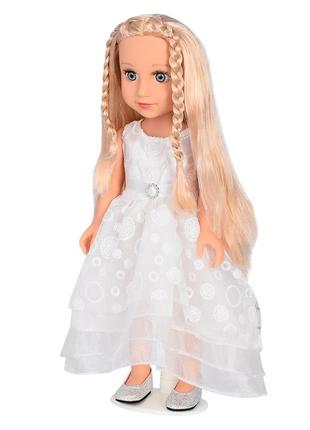 Лялька baby ardana (45 см) топ