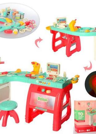 Ігровий набір "доктор" топ