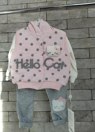 Костюм тройка для девочки/костюм тройка для девчонки