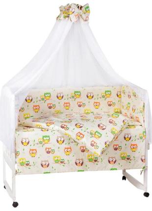 Комплект змінного постільної білизни в дитяче ліжечко 9 в 1 з балдахіном і захистом, бязь бавовна 100%3 фото