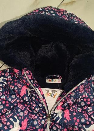 Куртка для девочки утепленная infinity kids 2-3 года (92-98см)