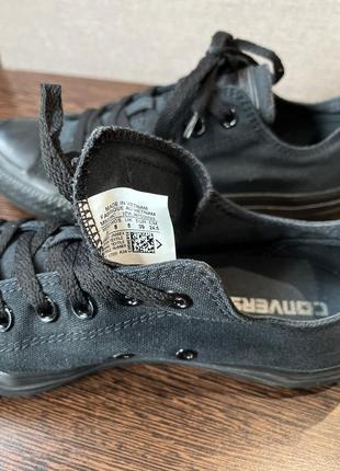 Кеди converse 3