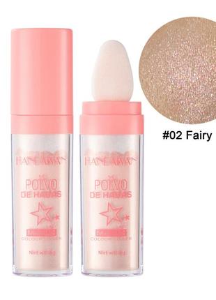 Хайлайтер для обличчя та тіла розсипчастий handaiyan polvo de hanas magic colour shiner 02 fairy pink