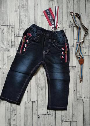 Джинсы на мальчика на резинке с подтяжками seagull