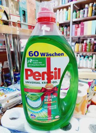 Гель для стирки универсальный  персил persil universal (60)1 фото