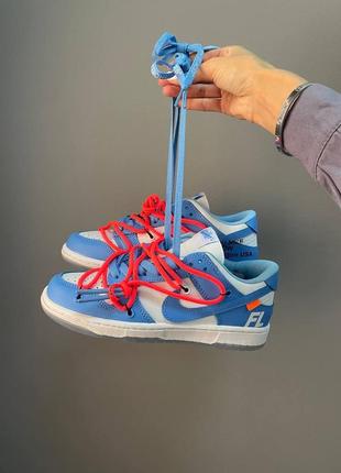 Жіночі кросівки nike sb dunk x off white blue white / smb