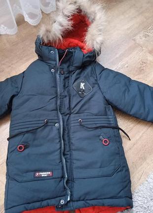 Зимняя куртка длина - 50см, рукав - 40 см