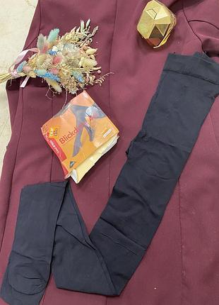 Колготки 40ден 2розм