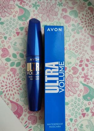 Водостійка! туш для вій ультра обєм  ultra volume waterproof mascara avon2 фото