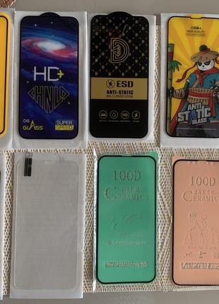 Захисне скло в ассортименті на iphone