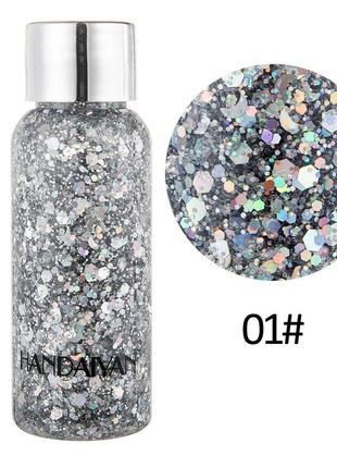Жидкие гелевые блестки-глиттер для лица и тела handaiyan face & body gel -01