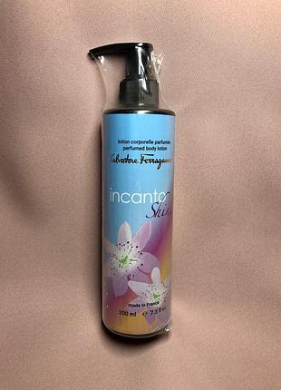 Лосьон для тела