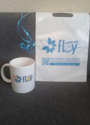 Чашка брендовая и пакет брендовый floy кружка