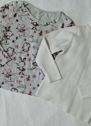 Реглан фирма george на 4-5 лет на 110 см