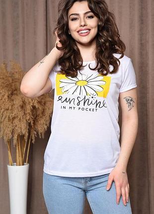 Футболка женская хлопковая frekans