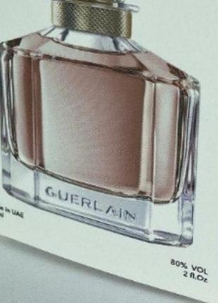 Мини-тестер duty free 60 ml guerlain mon guerlain, герлен мон2 фото