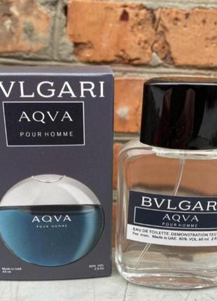 Мини - тестер duty free 60 ml bvlgari aqva pour homme , булгари аква пур хом