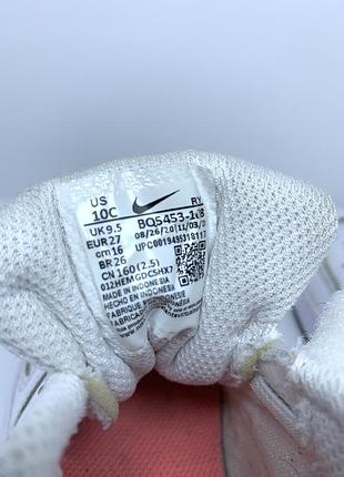Кросівки шкіряні nike 4