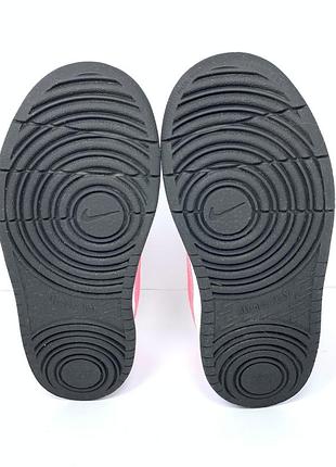 Кросівки шкіряні nike 7
