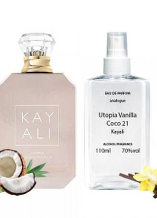 Kayali utopia vanilla coco 21 парфумована вода 110 ml