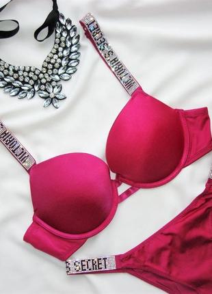 Малиновый яркий эффектный комплект нижнего белья люкс качество