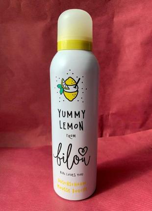 Пенка для душа bilou shower foam yummy lemon 200 ml