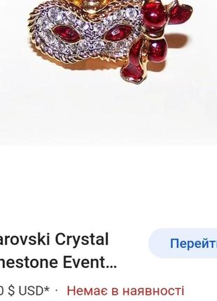 Swarovski пин брошь карнавальная маска оригинал8 фото