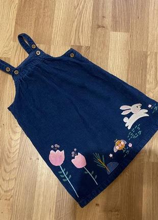 Сарафан с нашивками с вышивкой m&s
