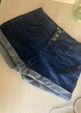 Шорти Dorothy perkins шорти