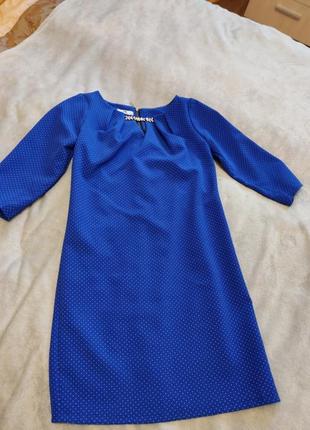 Платье нарядное ярко-синий электро