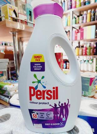 Концентрований гель для прання кольорової білизни персил persil colour protect (53 цикли)