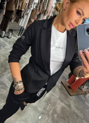 Стильный костюм, goo