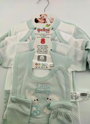Повний набір у пологовий будинок 0-3 місяців туреччина для новонародженого костюма 8 предметів білий (кдн119)6 фото