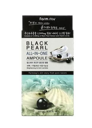 Farm stay black pearl, all-in-one ampoule, 8.45 fl oz (250 ml) сироватка для обличчя1 фото