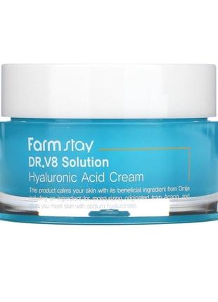 Farm stay dr. v8 solution hyaluronic acid cream, 50 ml, крем з гіалуроновою кислотою