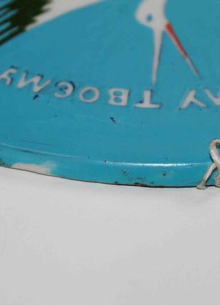 Плакетка мир дома твоим ск тернопилью