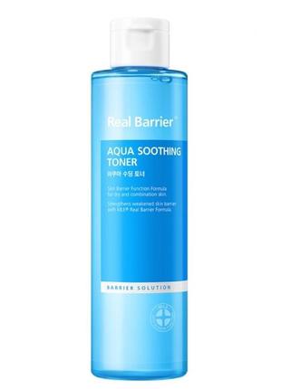 Real barrier aqua soothing toner успокаивающий и увлажняющий тонер 190мл1 фото