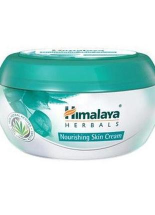 🌸 крем для лица himalaya herbals питательный с соком алоэ, экстрактом центеллы 50 мл