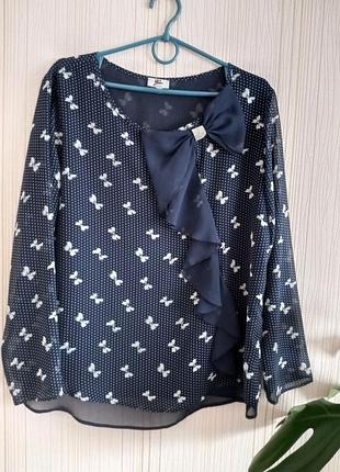 Кофта,блузка