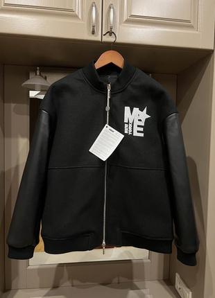 Супер актуальный бомбер